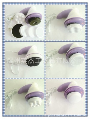 批發(fā)采購按摩器材-TV產(chǎn)品 Manipal 新款推脂按摩器碎脂機/燃脂機/全身按.