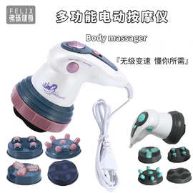 浙江推脂