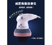 產品庫